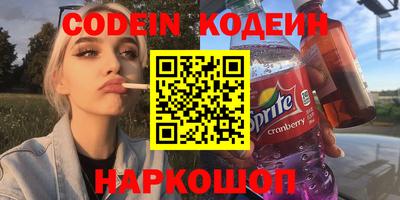 марки lsd Ирбит