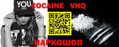 марки lsd Ирбит
