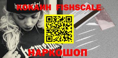марки lsd Ирбит