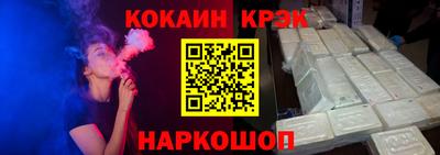 дмт Изобильный
