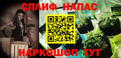 марки lsd Ирбит