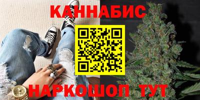 марки lsd Ирбит