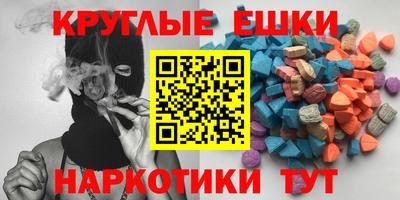 дмт Изобильный