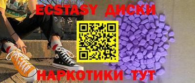 дмт Изобильный