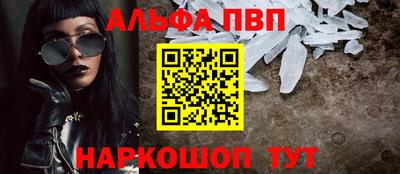 дмт Изобильный