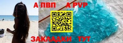 дмт Изобильный