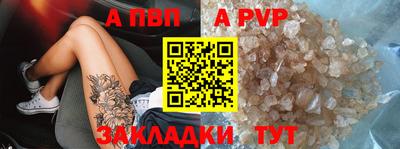 марки lsd Ирбит