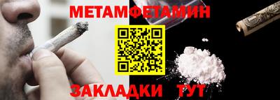 марки lsd Ирбит