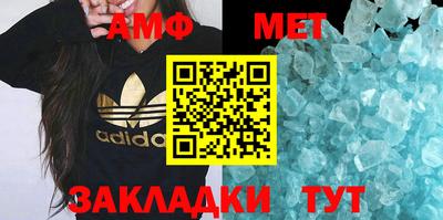 дмт Изобильный