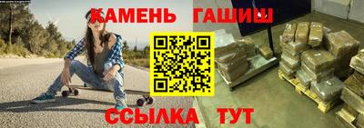 дмт Изобильный