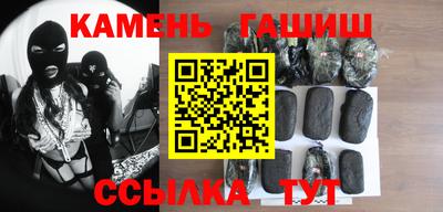 марки lsd Ирбит