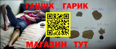 дмт Изобильный