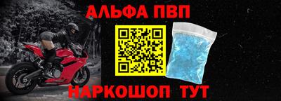 марки lsd Ирбит