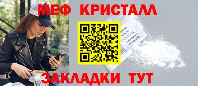 марки lsd Ирбит