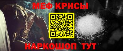 дмт Изобильный