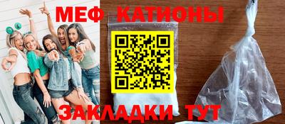 дмт Изобильный