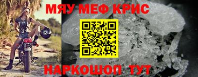 марки lsd Ирбит