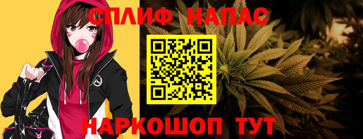 Лянтор  Бошки марихуана OG Kush  Вход с VPN  Марихуана марихуана  Марихуана индика 